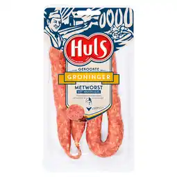 PLUS Huls Gekookte Groninger metworst 2 stuks aanbieding