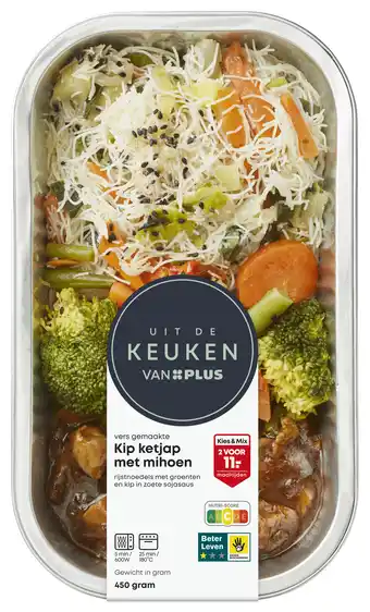 PLUS Uit de keuken van PLUS Kip ketjap met mihoen en groenten aanbieding