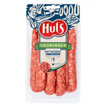 PLUS Huls Groninger metworst 4 stuks aanbieding