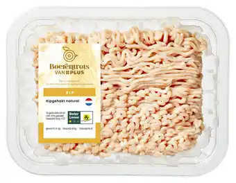 PLUS PLUS Boerentrots Kipgehakt naturel aanbieding