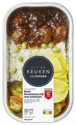 PLUS Uit de keuken van PLUS Koreaanse Vegan balletjes Rijst aanbieding