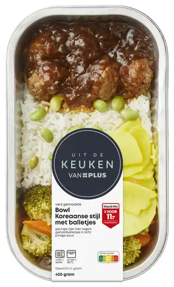 PLUS Uit de keuken van PLUS Koreaanse Vegan balletjes Rijst aanbieding