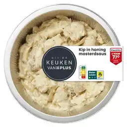 PLUS Uit de keuken van Kip in honing mosterd saus aanbieding