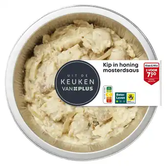 PLUS Uit de keuken van Kip in honing mosterd saus aanbieding