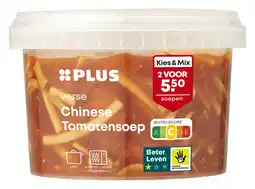 PLUS PLUS Chinese tomatensoep aanbieding