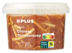PLUS PLUS Chinese tomatensoep aanbieding