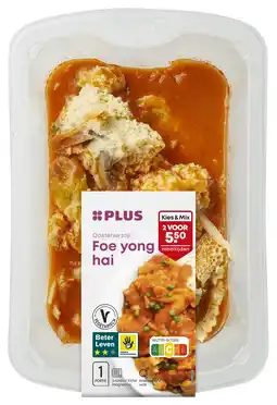 PLUS PLUS Foe Yong Hai aanbieding