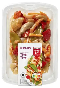 PLUS PLUS Tjap tjoy aanbieding
