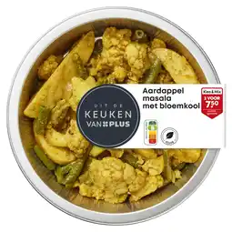 PLUS Uit de keuken van Aardappel masala met bloemkool aanbieding