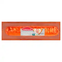 PLUS Zandvliet Grillworst kaas aanbieding