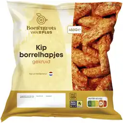 PLUS PLUS Boerentrots Kipborrelhapjes gekruid aanbieding