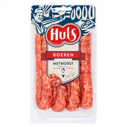 PLUS Huls Boerenmetworst 4 stuks aanbieding