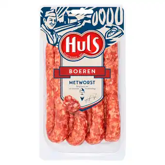 PLUS Huls Boerenmetworst 4 stuks aanbieding