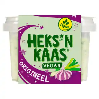 PLUS Heks'nkaas Vegan aanbieding