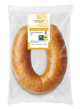PLUS PLUS Boerentrots Verse rookworst kip aanbieding