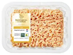 PLUS PLUS Boerentrots Kipgehakt gekruid aanbieding