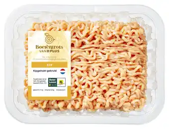 PLUS PLUS Boerentrots Kipgehakt gekruid aanbieding