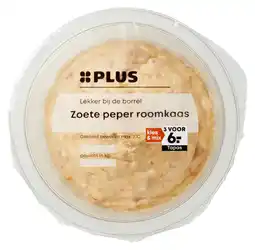 PLUS PLUS Zoete peper roomkaas aanbieding