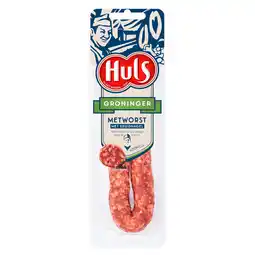 PLUS Huls Groninger metworst aanbieding