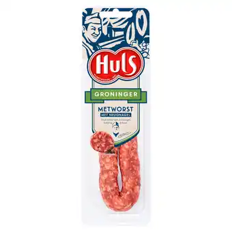 PLUS Huls Groninger metworst aanbieding