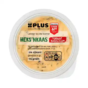 PLUS Heks'nkaas Tomaat Basilicum aanbieding