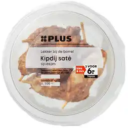 PLUS PLUS Kipdij saté spiesjes aanbieding
