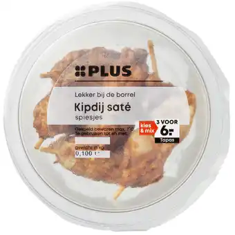 PLUS PLUS Kipdij saté spiesjes aanbieding