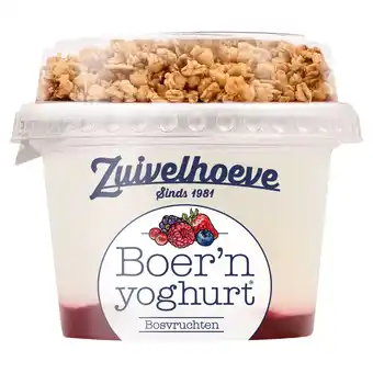 PLUS Zuivelhoeve Boer'n Yoghurt muesli bosvruchten aanbieding