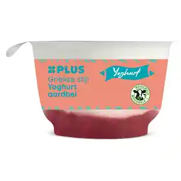 PLUS PLUS Griekse stijl yoghurt aardbei aanbieding