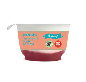 PLUS PLUS Griekse stijl yoghurt aardbei aanbieding