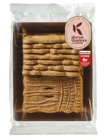 PLUS PLUS Korenlanders Roomboter speculaas aanbieding