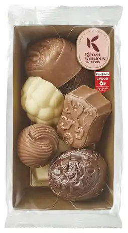 PLUS PLUS Korenlanders Roombonbons aanbieding