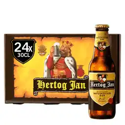 PLUS Hertog Jan Pilsener aanbieding