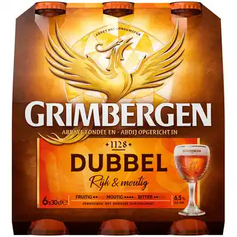PLUS Grimbergen Dubbel abdijbier fles aanbieding