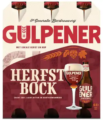 PLUS Gulpener Herfstbock aanbieding