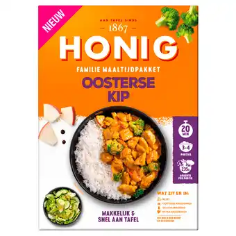 PLUS Honig Maaltijdpakket Oosterse Kip aanbieding