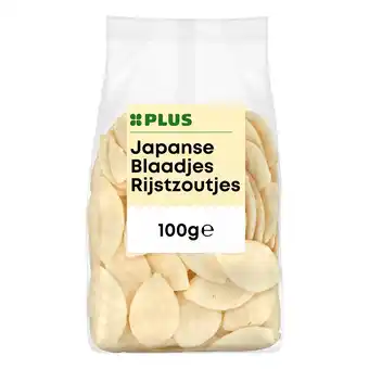 PLUS PLUS Japanse rijstblaadjes aanbieding