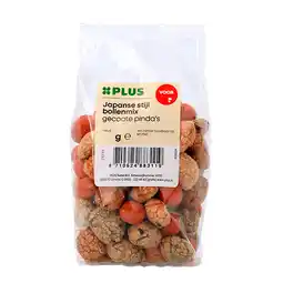 PLUS PLUS Japanse bollenmix aanbieding