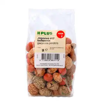 PLUS PLUS Japanse bollenmix aanbieding