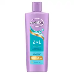 PLUS Andrélon Shampoo 2in1 aanbieding
