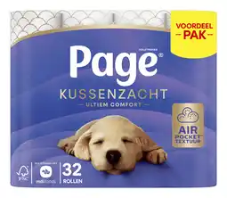 PLUS Page Kussenzacht toiletpapier aanbieding