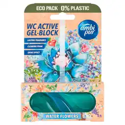 PLUS Ambipur Toiletblok Tri-Gel water blue blossom aanbieding