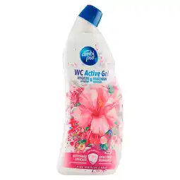 PLUS Ambipur WC Gel pink aanbieding