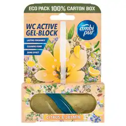 PLUS Ambipur Toiletblok Tri-gel Citrus Jasmin aanbieding