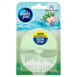 PLUS Ambipur Toiletblok vloeibaar bamboo & lotus aanbieding
