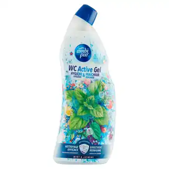 PLUS Ambipur WC Gel blue aanbieding