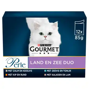 PLUS Gourmet Perle Duo land & zee kattenvoer aanbieding