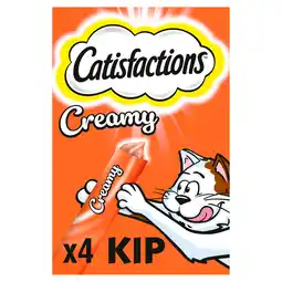 PLUS Catisfactions Kattensnoepje - Creamy Kip aanbieding