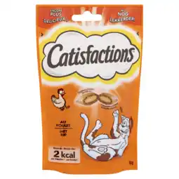 PLUS Catisfactions kattensnoepjes - Kip aanbieding