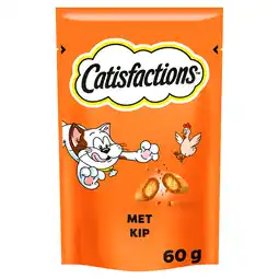 PLUS Catisfactions kattensnoepjes - Kip aanbieding